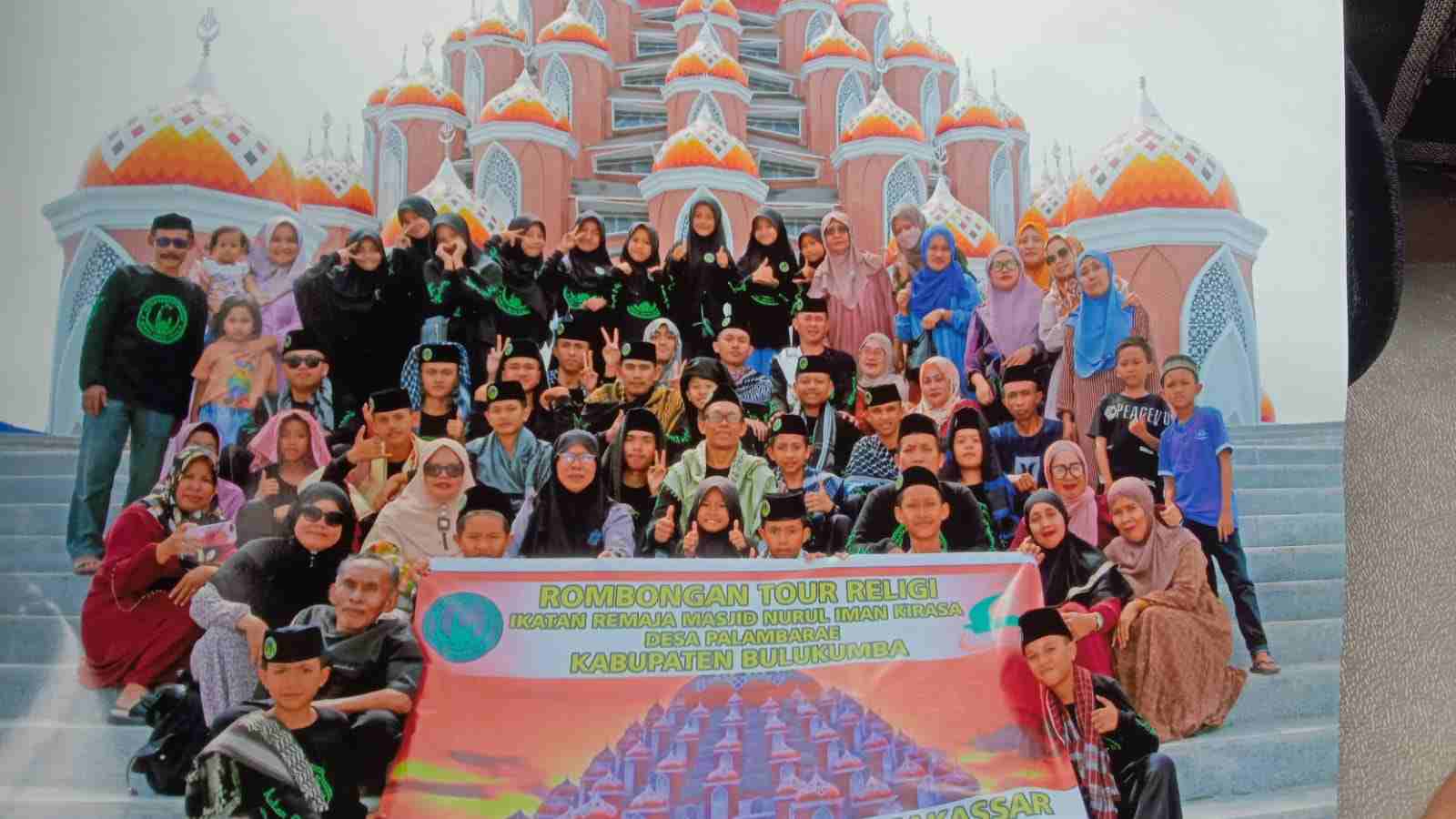 Ikatan Remaja Masjid Nurul Iman