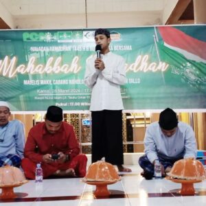 kegiatan Halaqah Ramadan dilaksanakan oleh MWC NU Kecamatan Tallo di Masjid Nurul Islam, Jalan Teuku Umar 11, Kecamatan Tallo, Kota Makassar, pada Kamis (28/3/2024). (Dok. Istimewa).