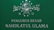 Logo Pengurus Besar Nahdlatul Ulama (PBNU)