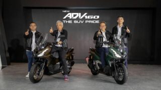 New Honda ADV160 Diluncurkan, Tampil Semakin Gagah dan Canggih
